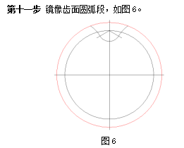 机械设计中链轮参数计算和cad标准画法