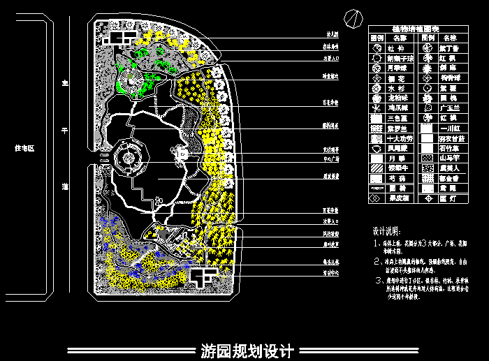 公园广场绿化带设计CAD施工图7