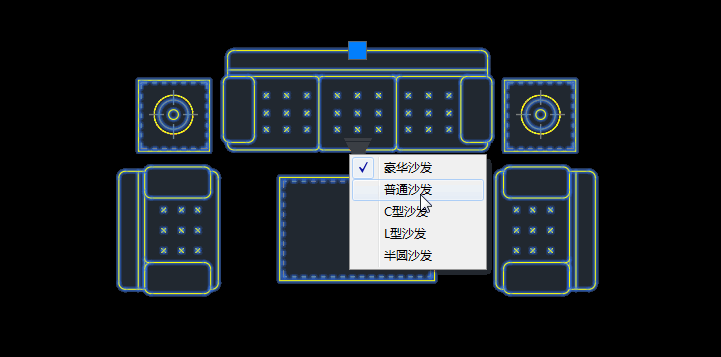 豪华沙发