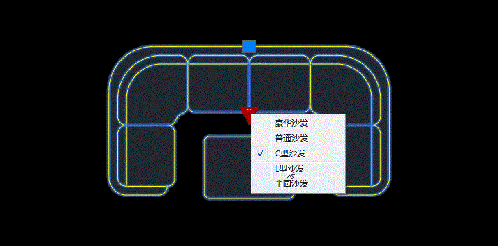 C型沙发