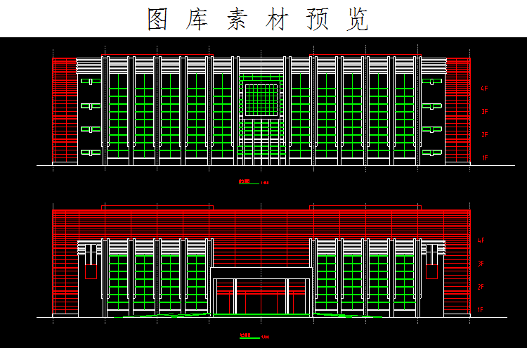 办公楼立面