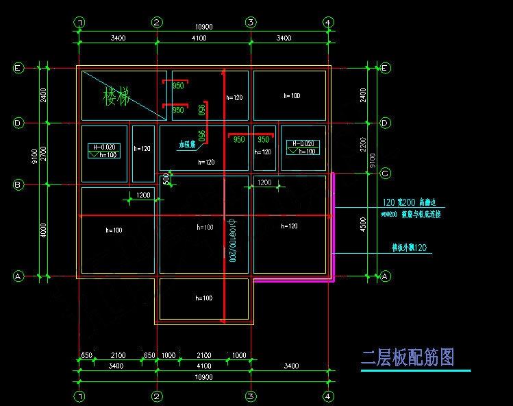 图纸展示9