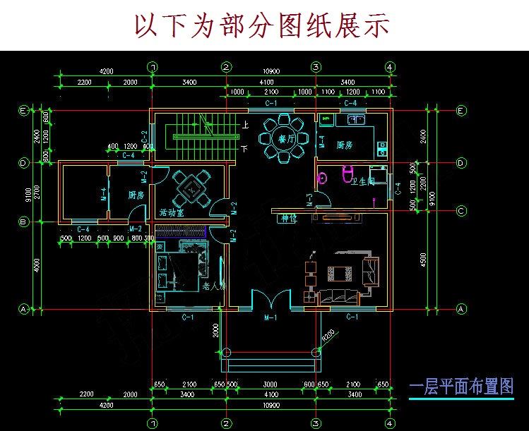 图纸展示1