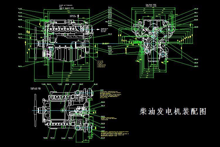 柴油发电机装配图