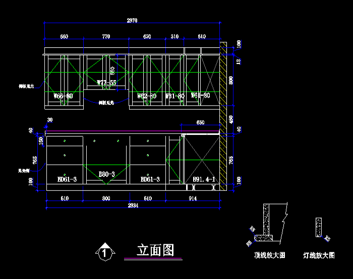 室内家具厨房橱柜CAD图纸