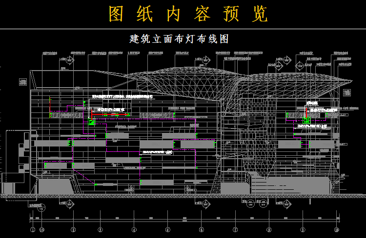 建筑立面布灯布线图