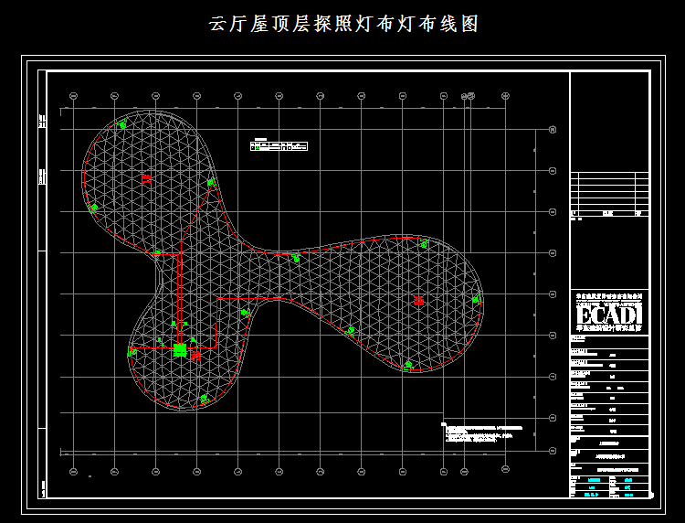 云厅屋顶层探照灯布灯布线图