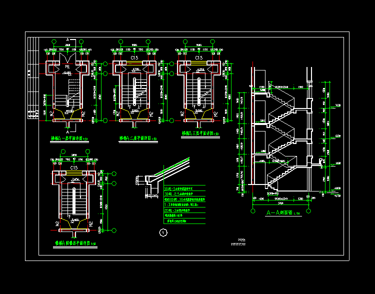 别墅设计工程结构CAD施工图