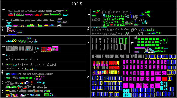 CAD立面图库