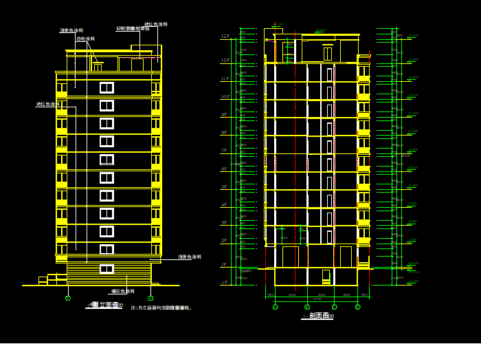 高楼建筑设计施工图纸分享