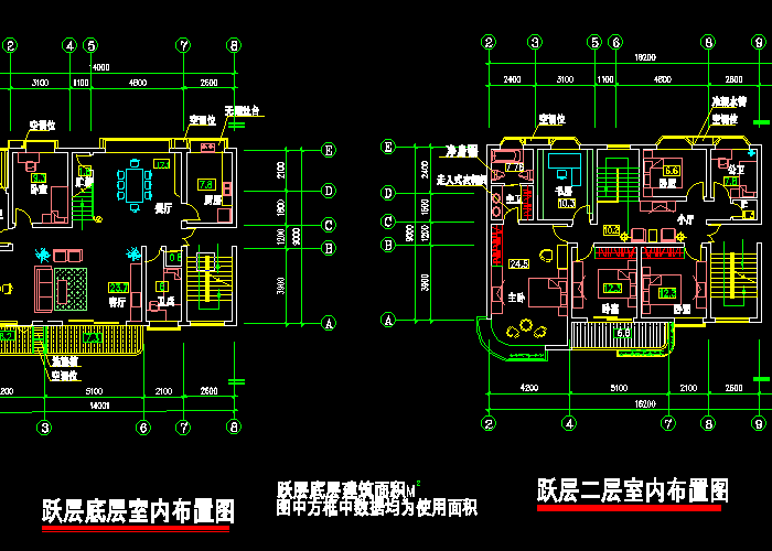 建筑设计住宅户形平面图