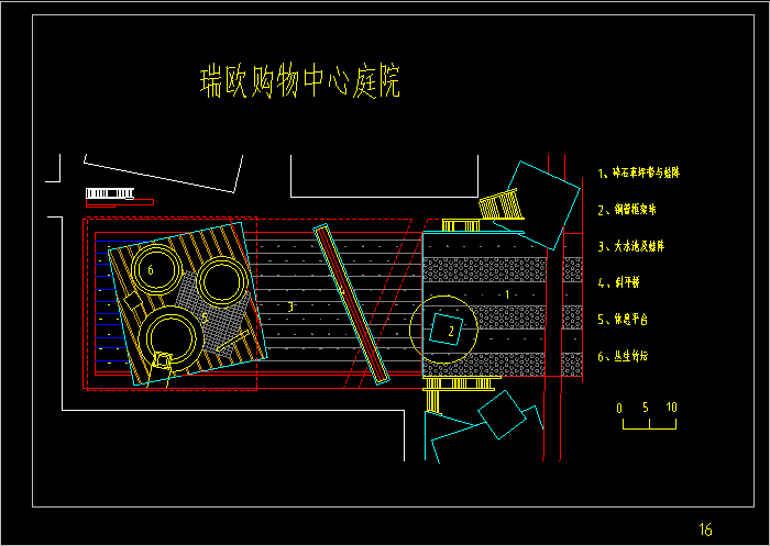 瑞欧购物中心庭院