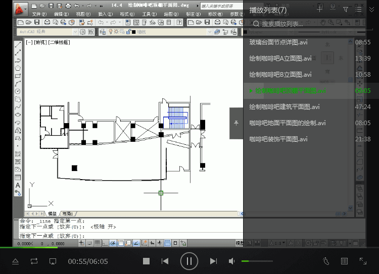 视频演示3