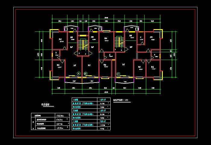 一梯两户户型别墅设计大全CAD施工图5