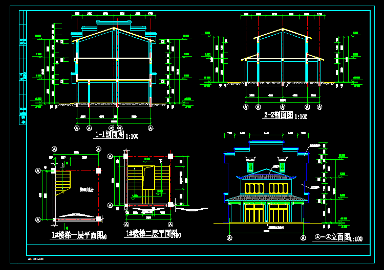 古建筑施工图2