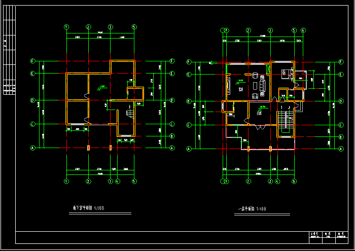 一层和地下平面图