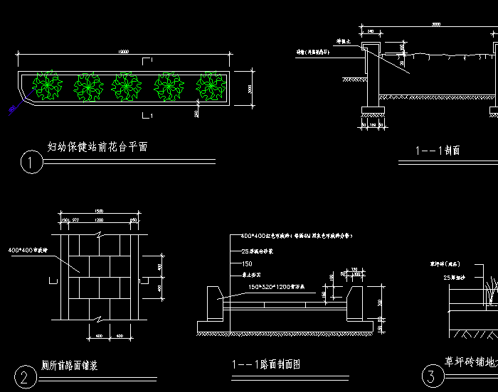 小地块景观环境设计绿化CAD施工图3