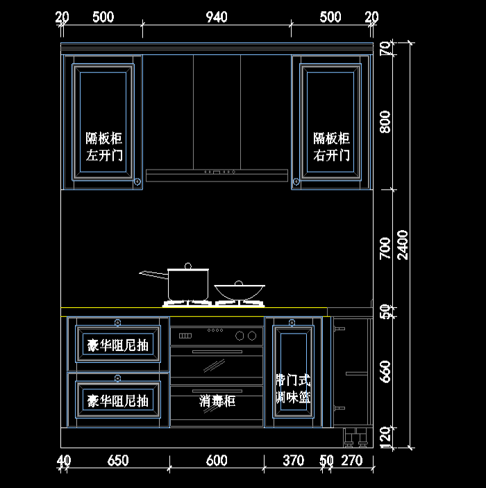 室内家具橱柜设计CAD图纸