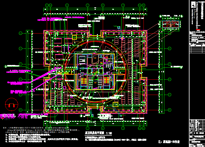 建设施工图修改图纸分享