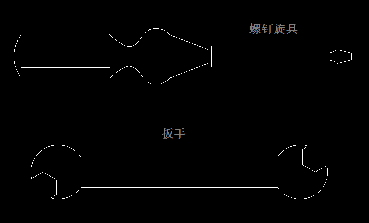 简单工具