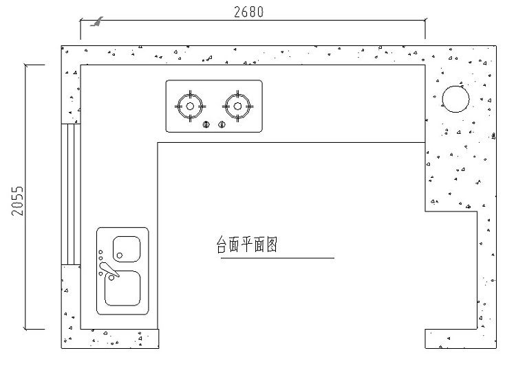 其他厨房