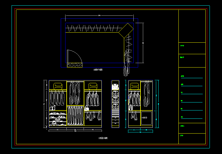 衣柜设计图三